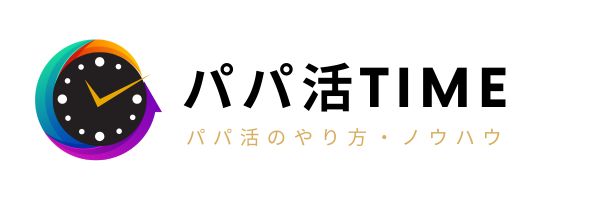 パパ活アプリ・サイトおすすめ人気ランキング！P活女子のマッチング率が高いアプリ＆初心者向けやり方